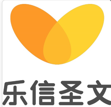 北京乐信圣文科技有限责任公司 logo