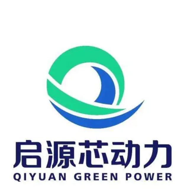 启源芯动力 logo