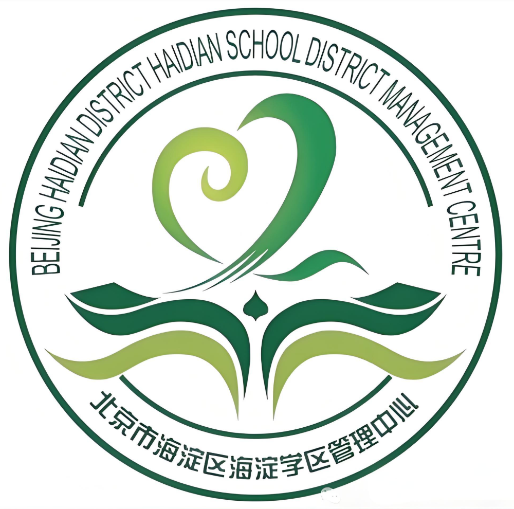 海淀区教委 logo