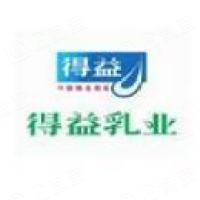山东得益乳业股份有限公司 logo