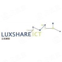 立讯精密工业（昆山）有限公司 logo