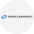 中国兵器工业集团 logo
