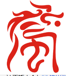 飓风网络 logo