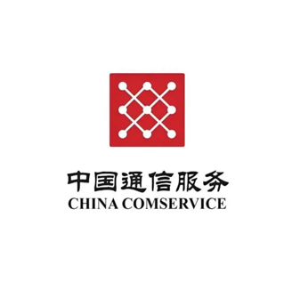 福建省通信产业服务有限公司 logo
