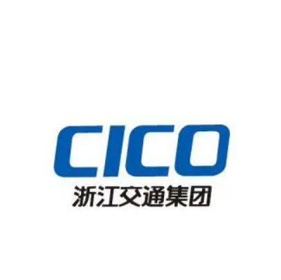 浙江交通集团技术研究总院 logo