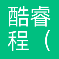 酷睿程（北京）科技有限公司 logo