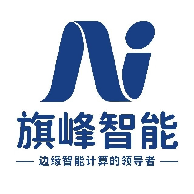 旗峰智能 logo