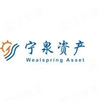 宁泉资产 logo