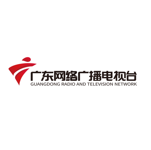 广东广播电视台 logo