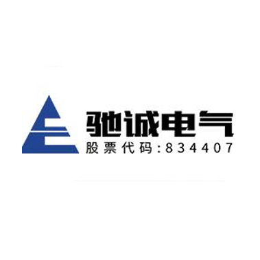 驰诚电气 logo