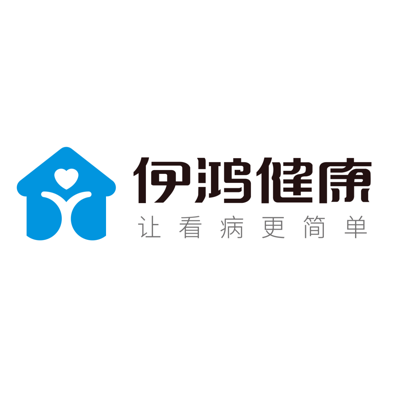 湖南伊鸿健康科技有限公司 logo