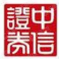 中信证券浙江分公司 logo
