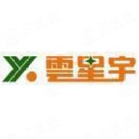 北京云星宇交通科技股份有限公司 logo