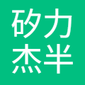 矽力杰半导体技术(杭州)有限公司 logo