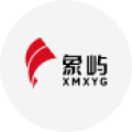 象屿集团 logo