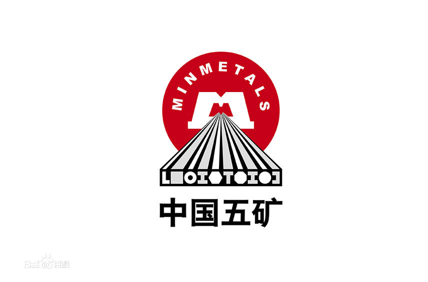 中国五矿 logo