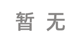 中微亿芯 logo