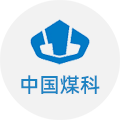 中国煤科 logo