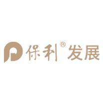 保利发展 logo