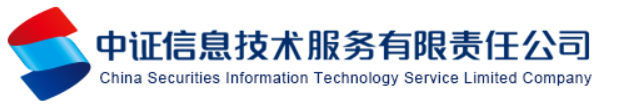 中证信息 logo