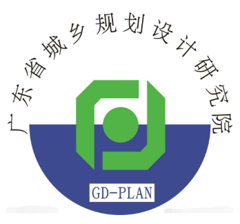 广东省城乡规划设计研究院 logo