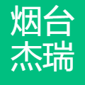 烟台杰瑞石油服务集团股份有限公司 logo