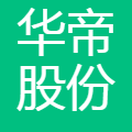 华帝股份 logo