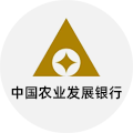 中国农业发展银行 logo