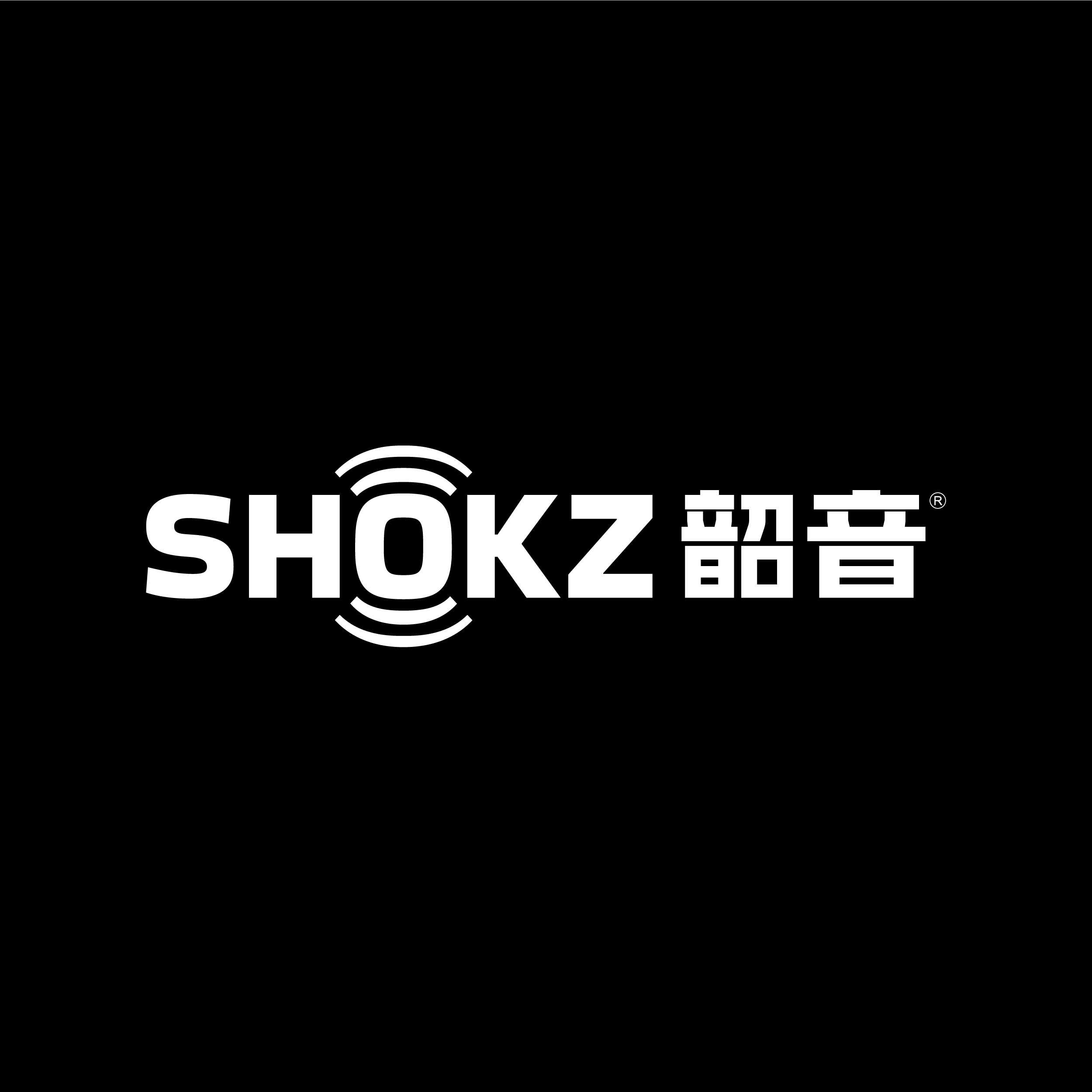 韶音科技 logo