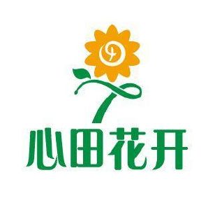 心田花开 logo