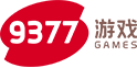9377游戏 logo