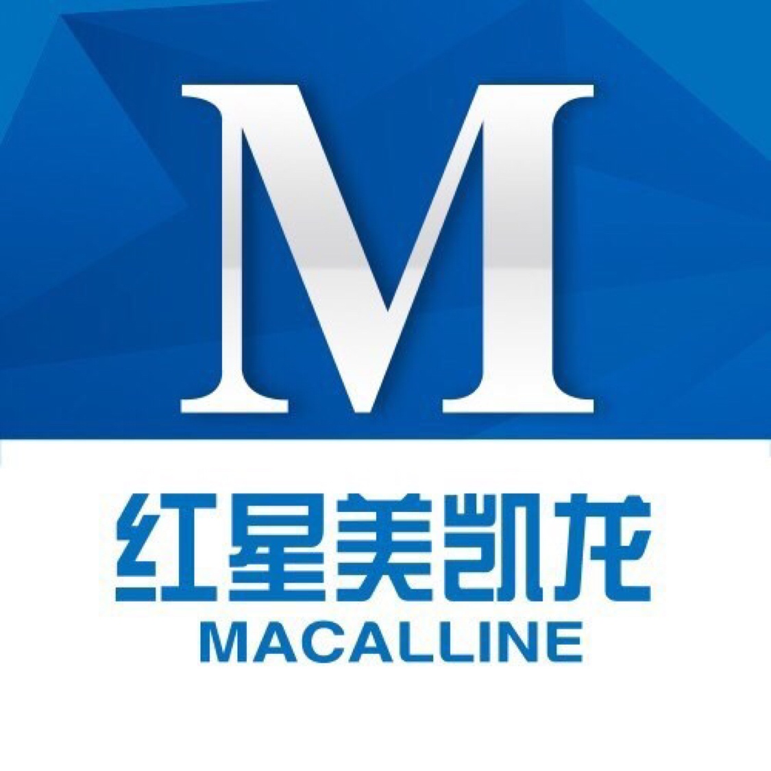 红星美凯龙 logo