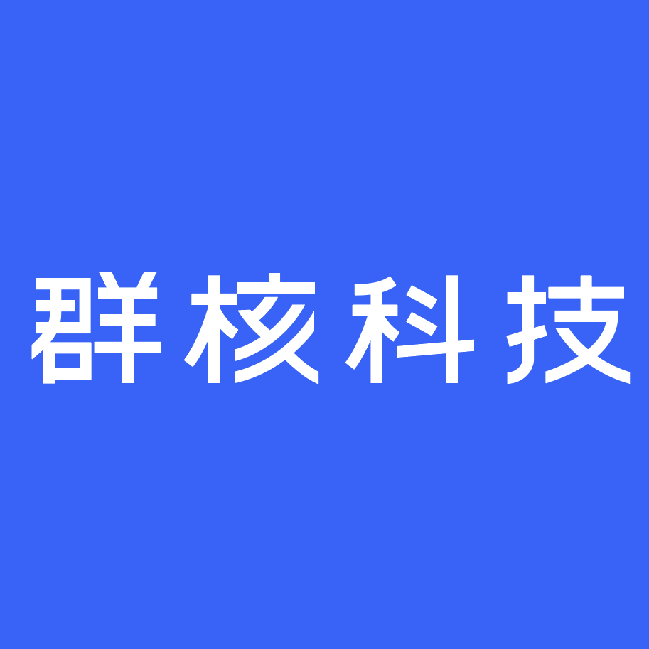 群核科技 logo
