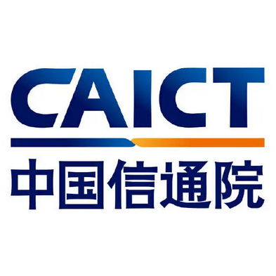 中国信通院 logo
