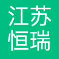 恒瑞医药 logo