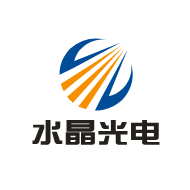 水晶光电 logo