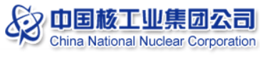 中国核动力研究设计院 logo