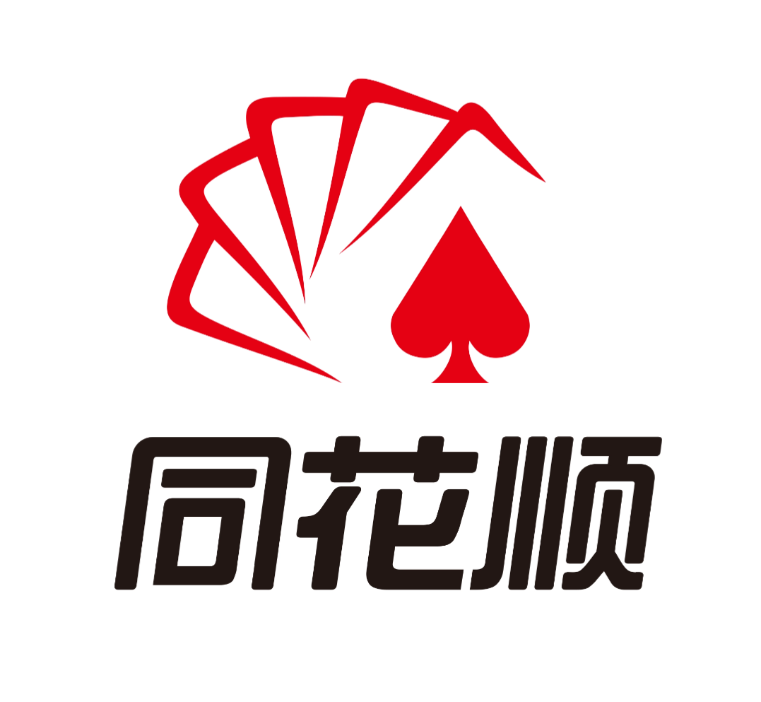 同花顺 logo