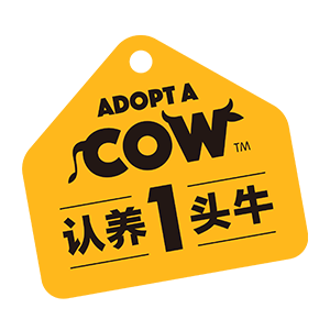 认养一头牛 logo
