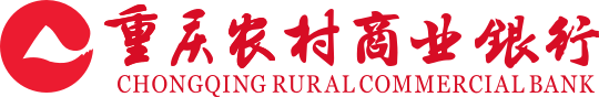 重庆农村商业银行 logo