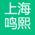 鸣熙资产 logo