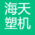 海天集团 logo