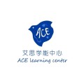 艾思教育 logo