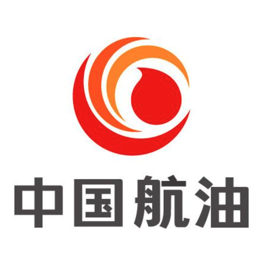 中国航空油料集团有限公司 logo