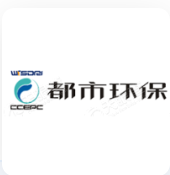 中冶南方都市环保工程技术股份有限公司 logo