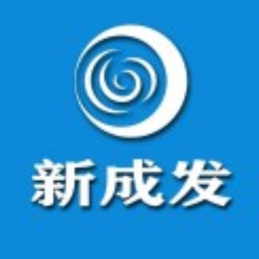 成都发动机有限公司 logo