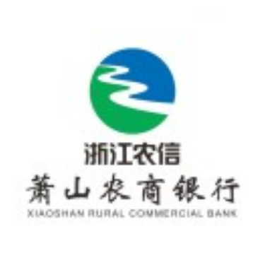 萧山农商银行 logo