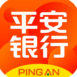 平安银行股份有限公司济南分行 logo