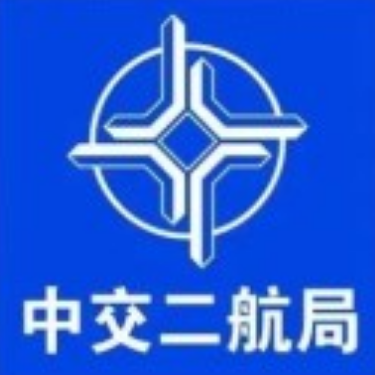 中交二航局 logo