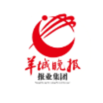 羊城晚报报业集团(羊城晚报社) logo